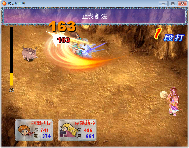hmdsj3.png