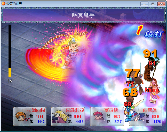 hmdsj5.png