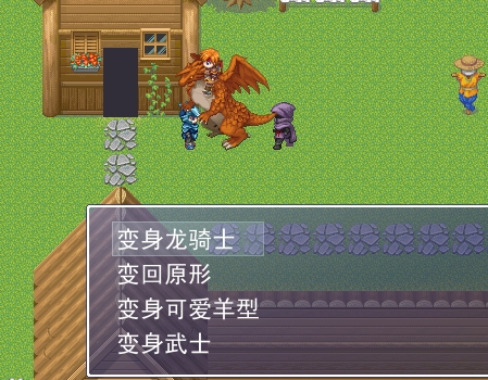 搜狗浏览器截图(2).jpg