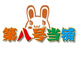 8.png