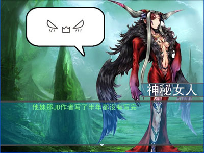 11作者的自我反省.jpg