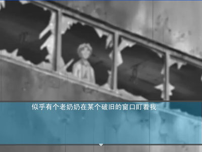9仅仅是截图2.jpg