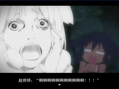 7乱入.jpg