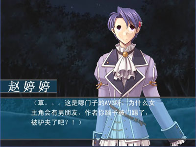 6这不是avg.jpg