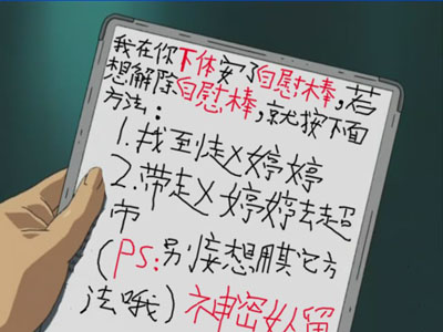 4你懂了1.jpg