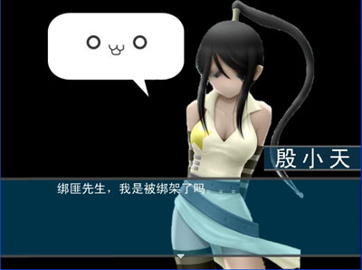2对话1.jpg