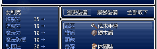 Image003.gif