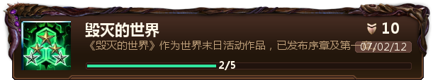 74e0495a8cb9ee9e3bcb7c2aab839377.png