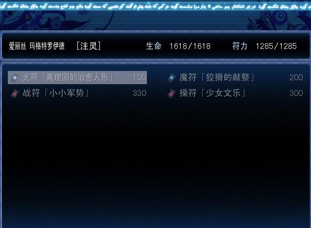 360截图20120207165404750.jpg