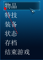 QQ截图20120207170643.png