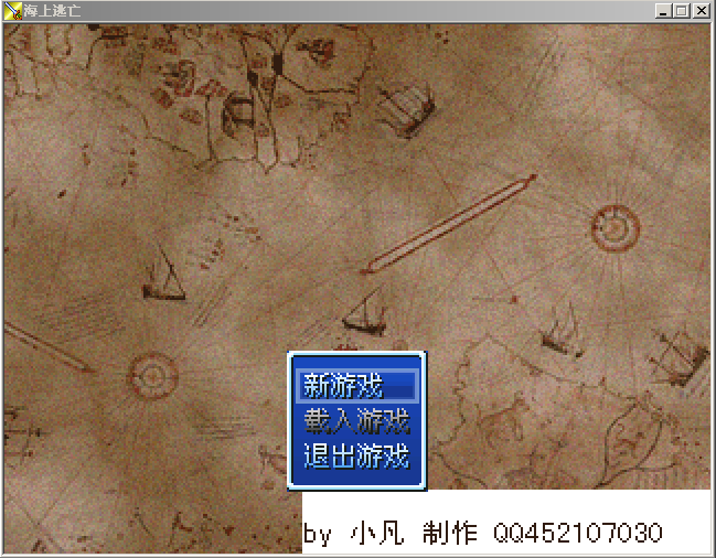 游戏界面.png