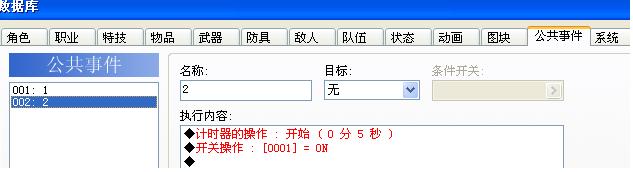 未命名2.JPG