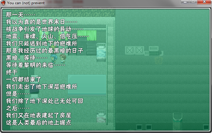picture (2).png