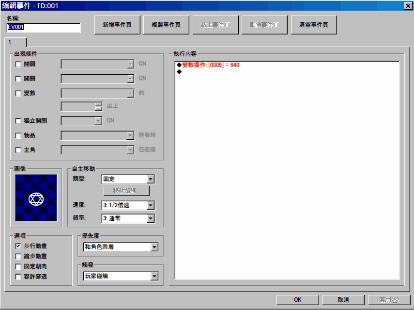 Image001.gif