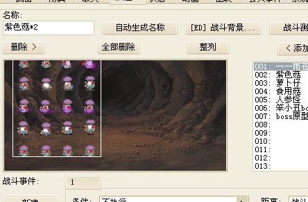 QQ截图20120208023224.jpg