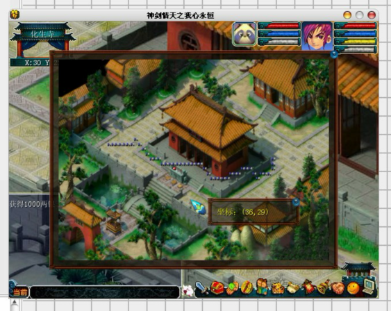 小地图.png