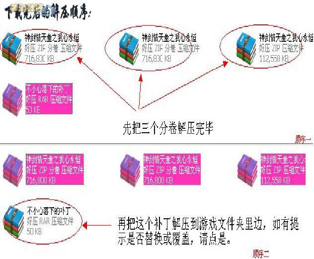 安装.jpg