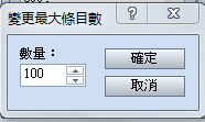 360桌面截图3568600.png