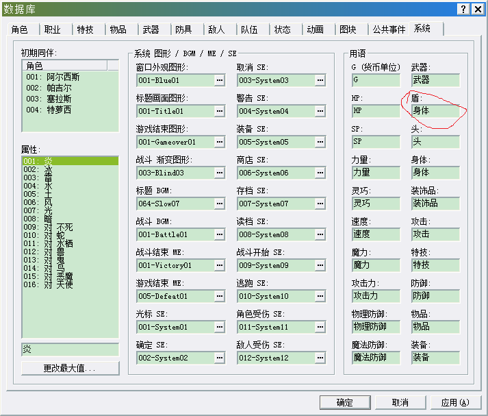 无标题11.png
