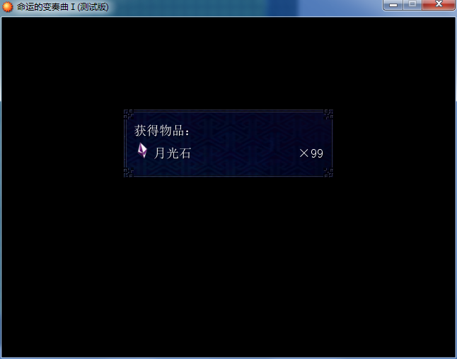 QQ截图20120208204150.png