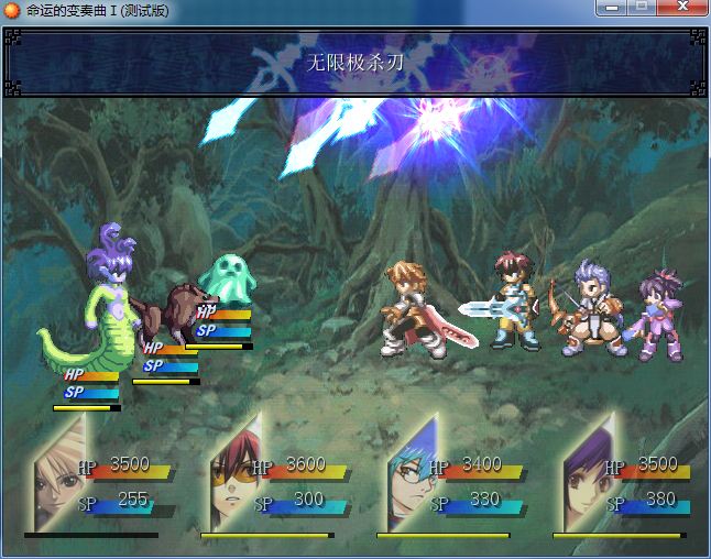 QQ截图20120208204223.png