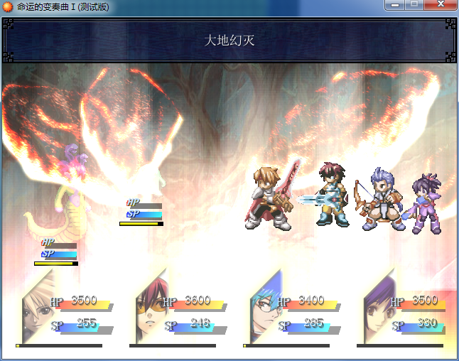 QQ截图20120208204252.png