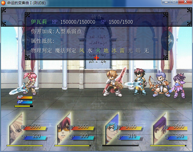 QQ截图20120208204348.png