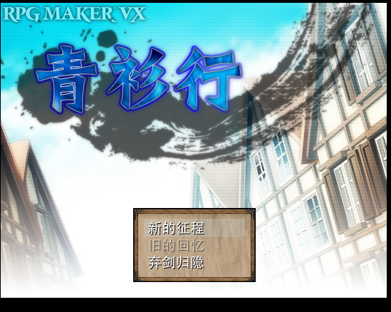 QQ截图20120208225649.png