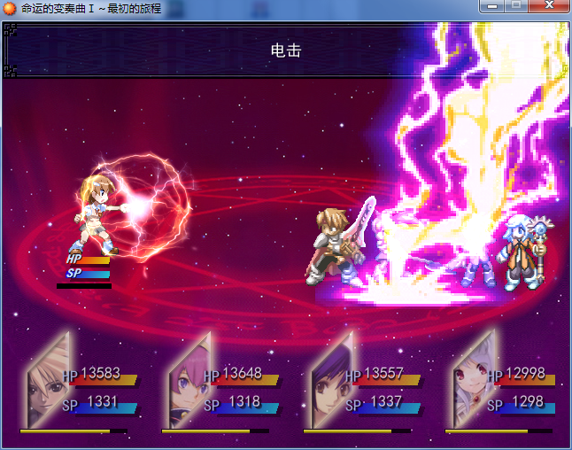 QQ截图20120208230953.png