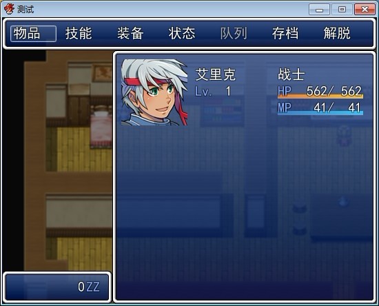 截图2012-01.jpg