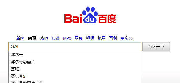 SAI.png