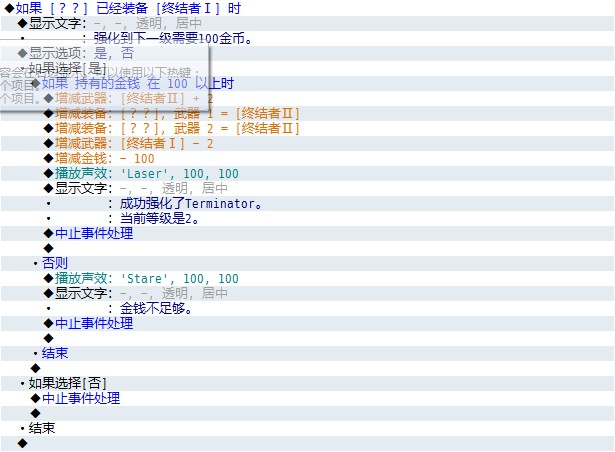 QQ截图20120209162343.jpg