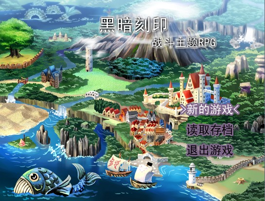 标题.jpg