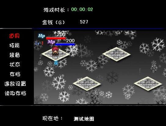 菜单.jpg
