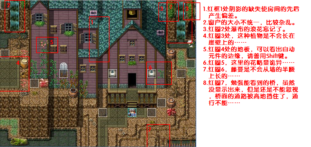 点评.PNG