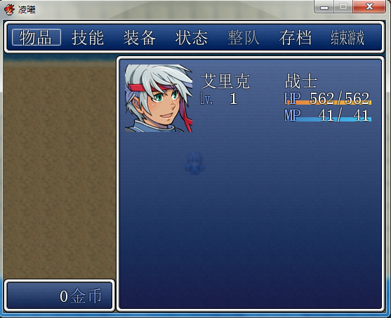 QQ截图未命名.png