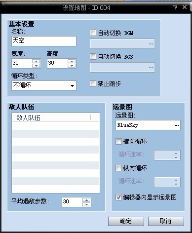建设地图.jpg