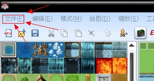 点击文件.jpg