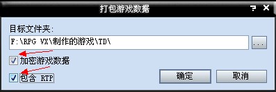 打勾.jpg