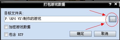 选择游戏.jpg