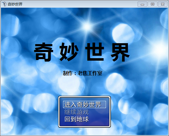 QQ截图20120210201105.png