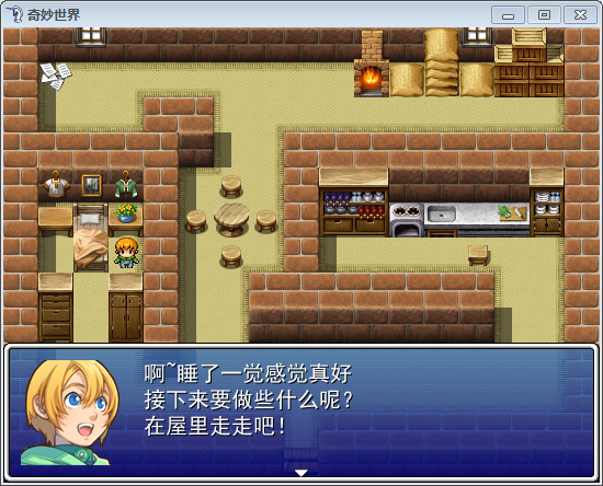 QQ截图20120210201135.png