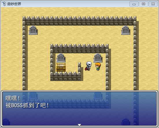 QQ截图20120210201453.png