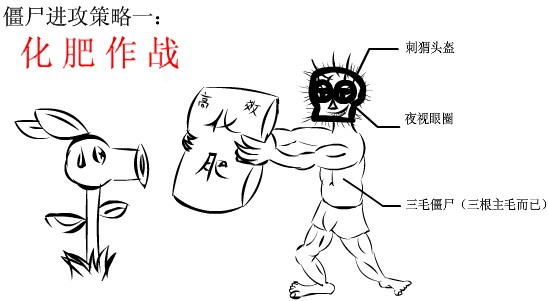 QQ拼音截图未命名1.jpg