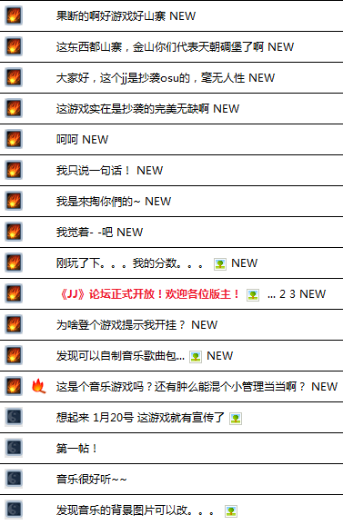 捕获.PNG
