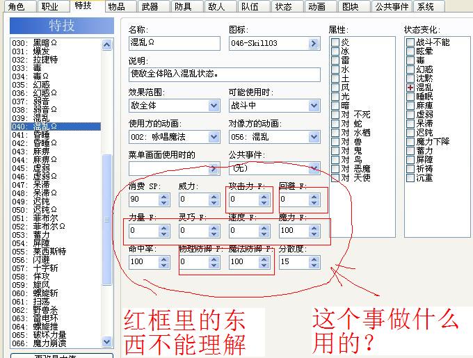 未命名.JPG