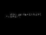 2.gif