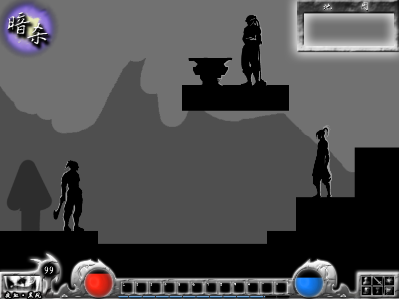 shadow_of_bright_city_UI.png