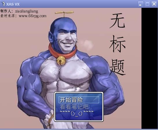 未命名.jpg