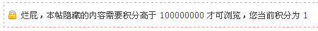 签名.png